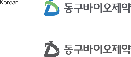 korean - 동구바이오제약